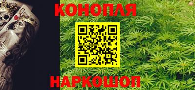 бошки Кунгур