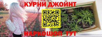 бошки Кунгур
