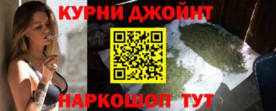 MESCALINE Кумертау