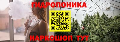 бошки Кунгур