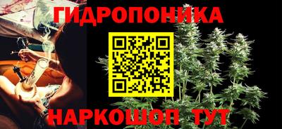 MESCALINE Кумертау