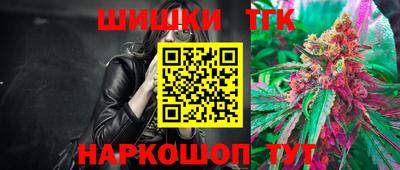 MESCALINE Кумертау