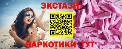 бошки Кунгур