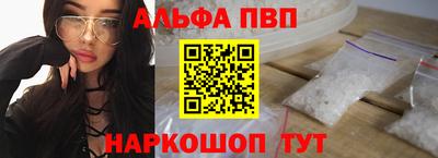 MESCALINE Кумертау