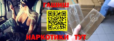 бошки Кунгур