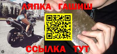 MESCALINE Кумертау