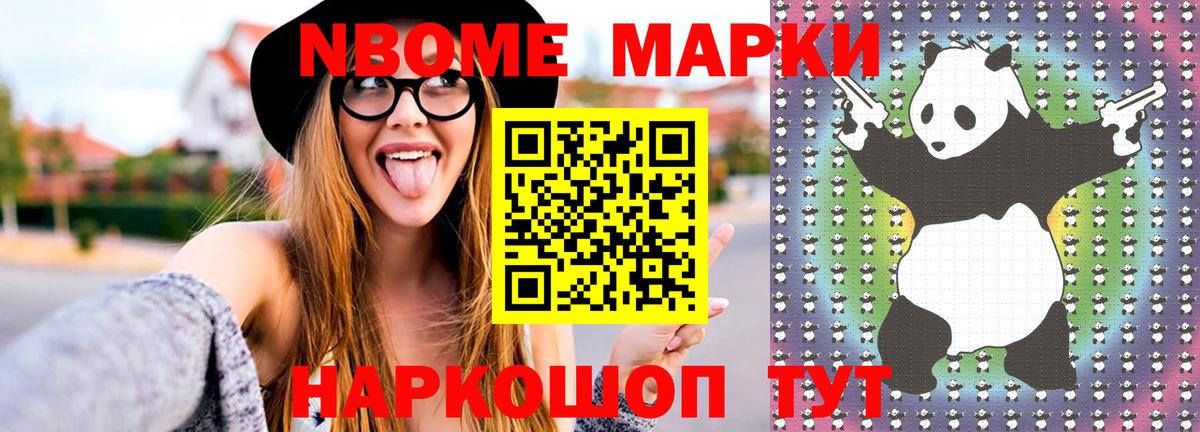 Лсд 25 экстази кислота  Вход с VPN  Канаш  ЛСД экстази кислота 